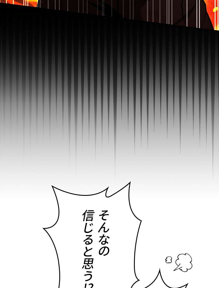 P108