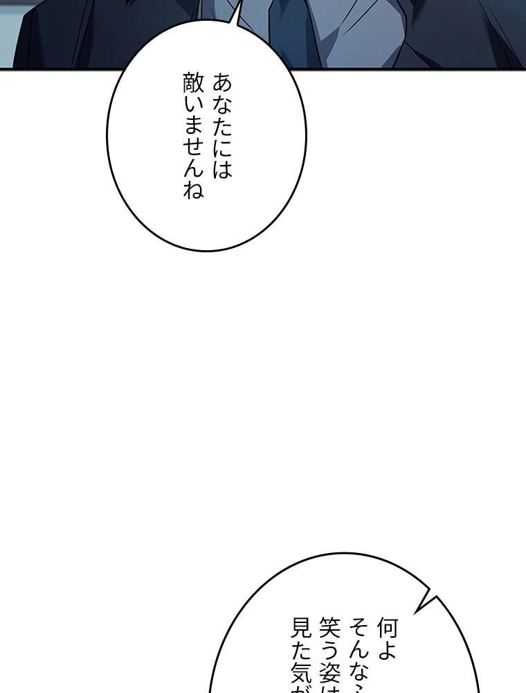 P117