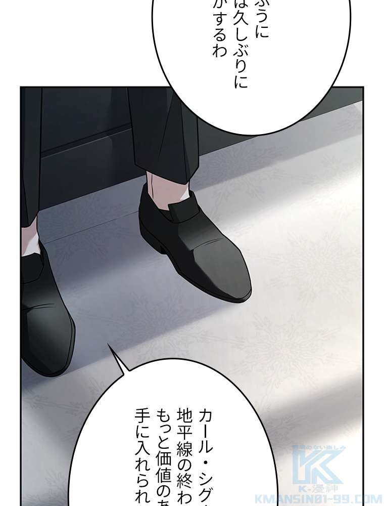 P118