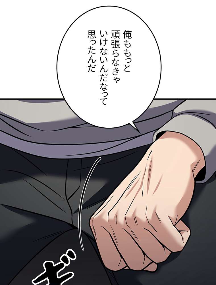 P48
