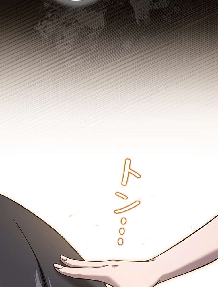 P56
