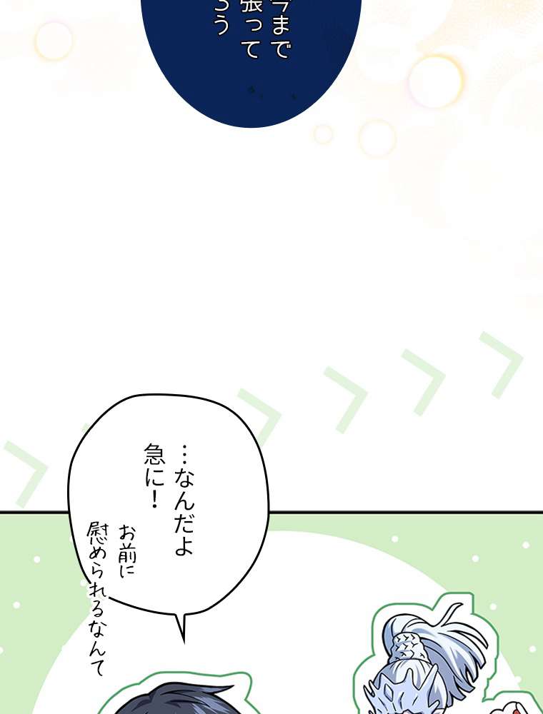 P60