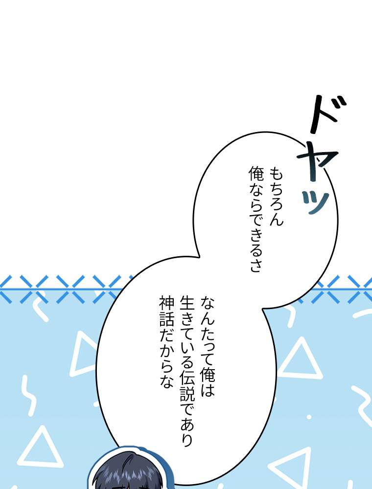 P62