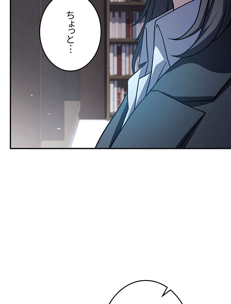 P71