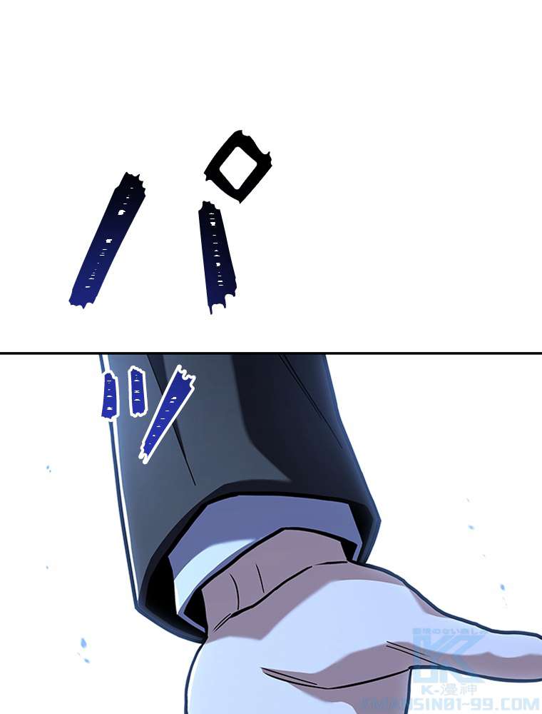 P79