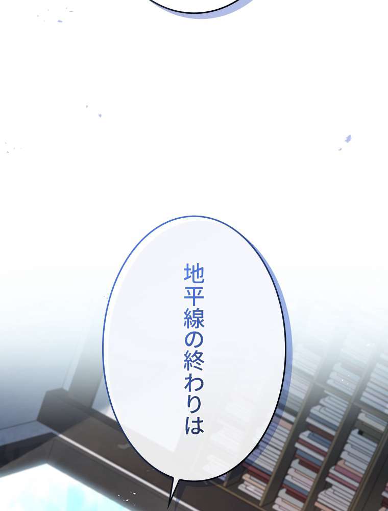 P81