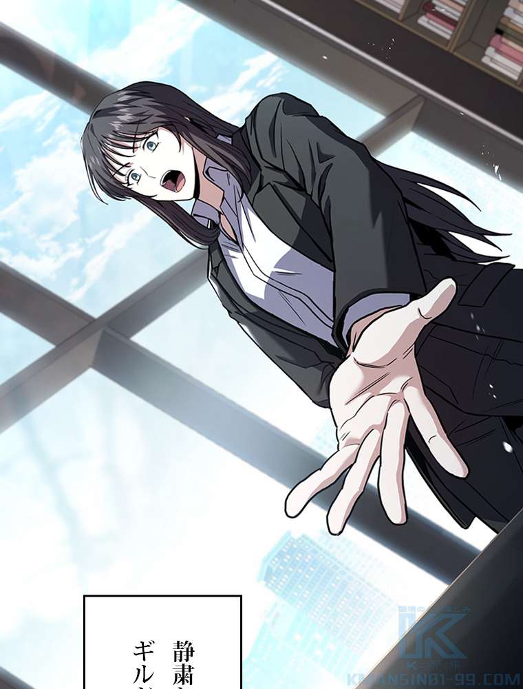 P82