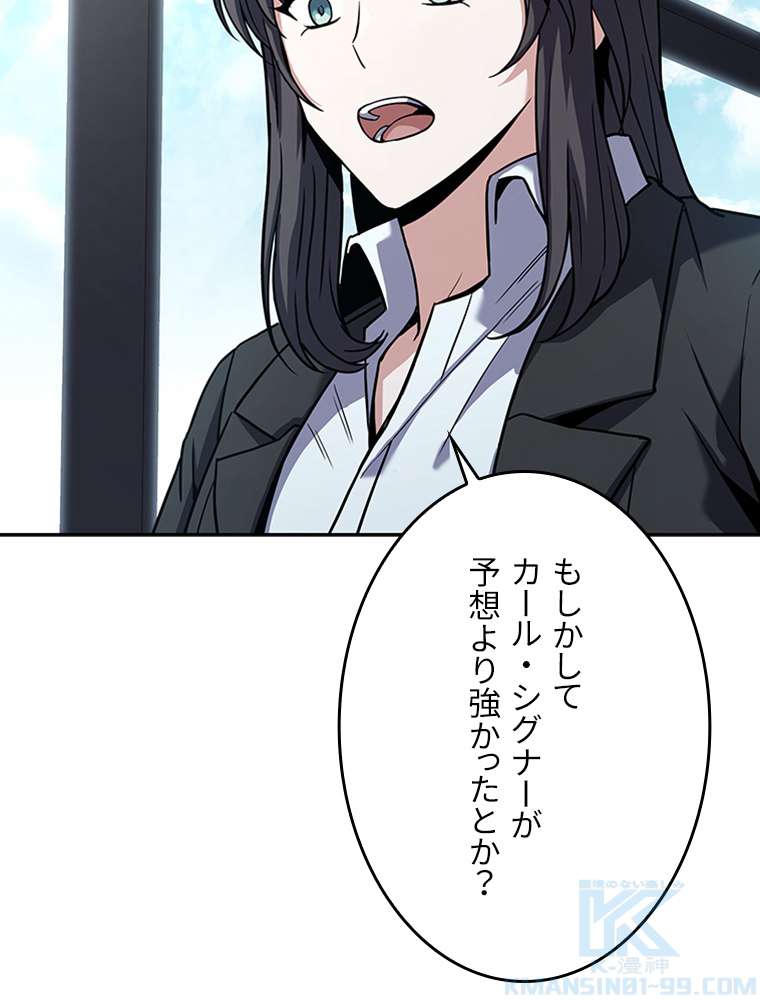 P88
