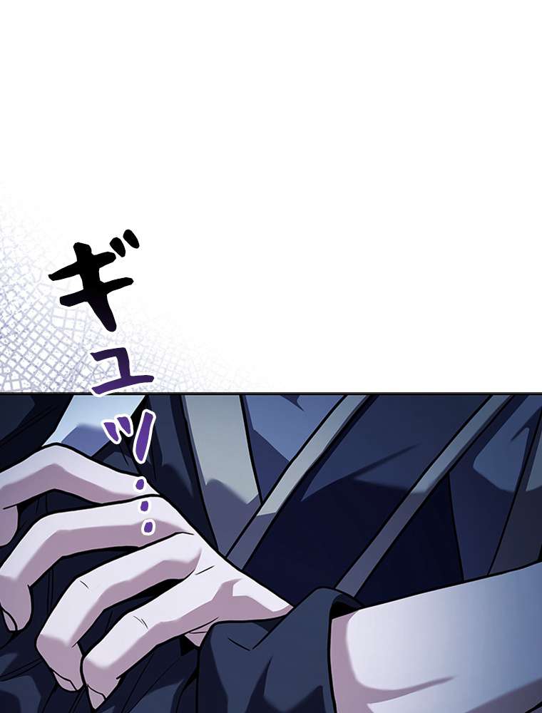 P89