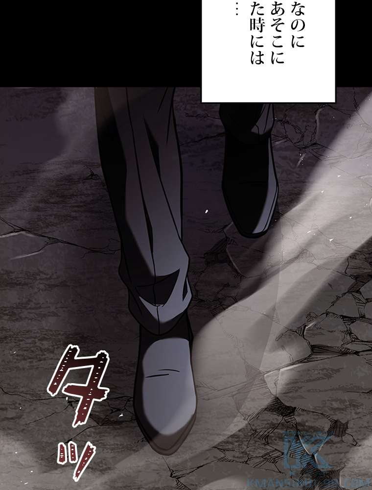 P94