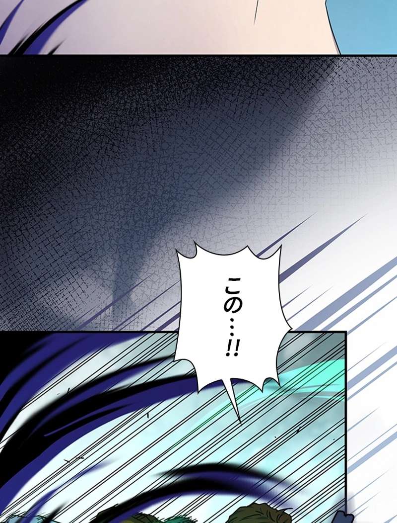 P48