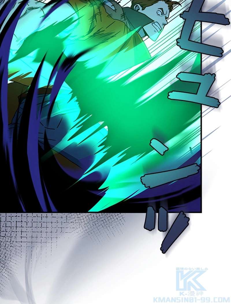 P49