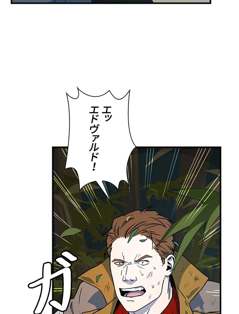 P63