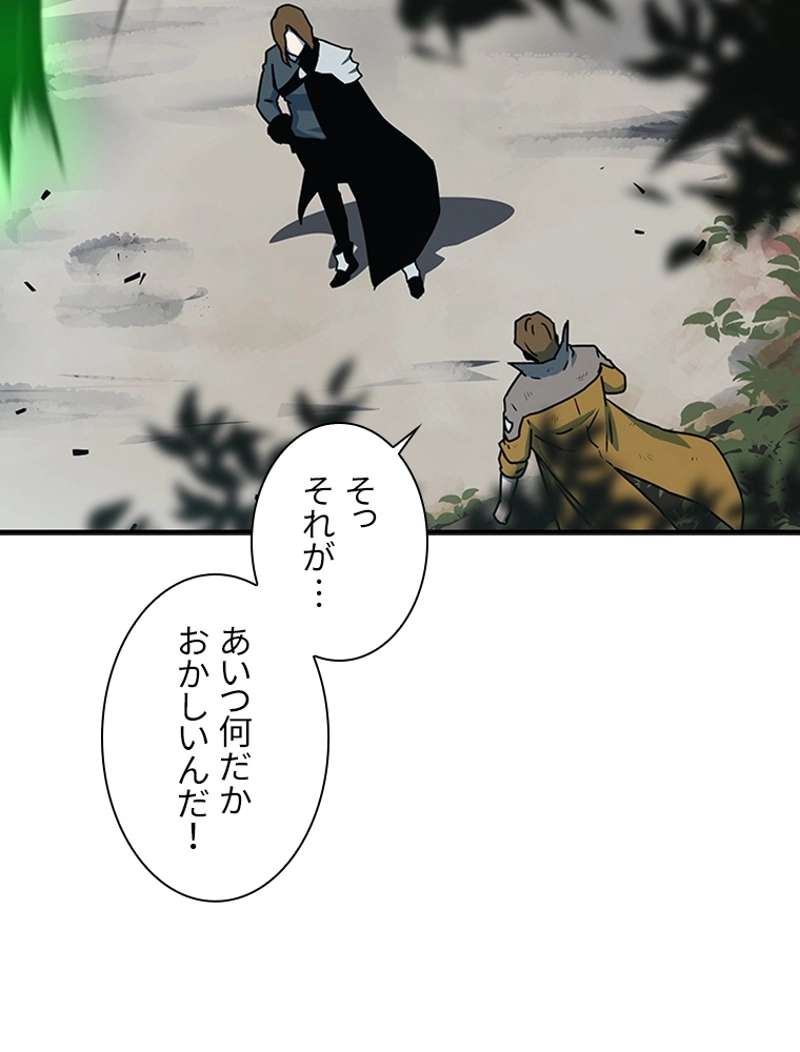 P65