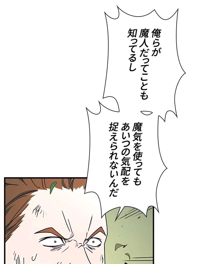 P66