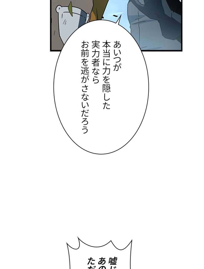 P69