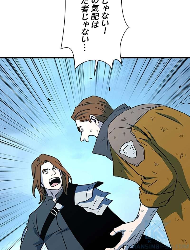 P70