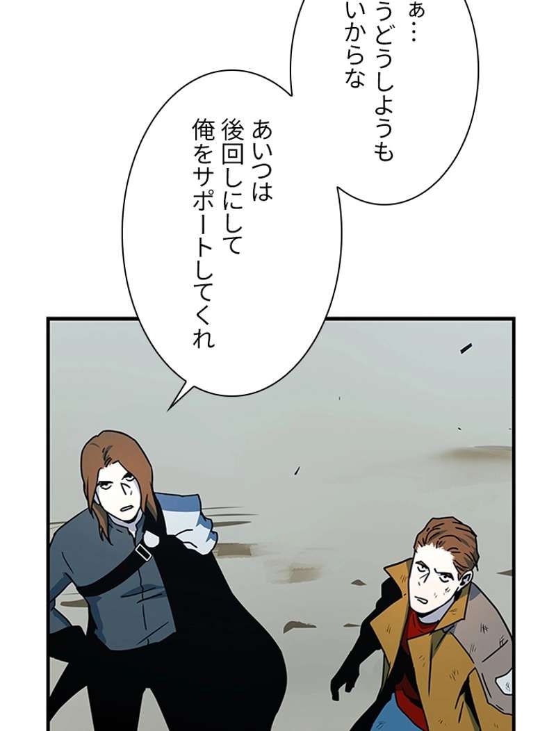 P72
