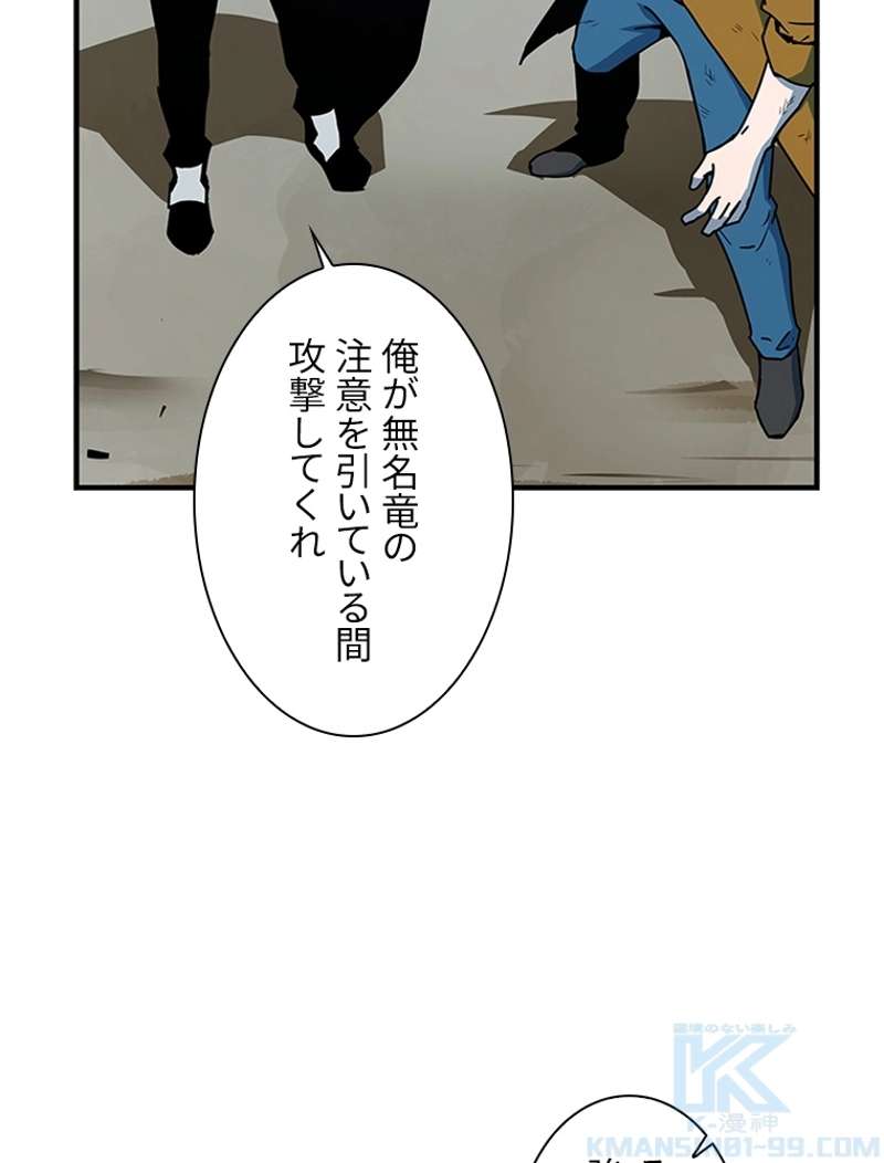 P73