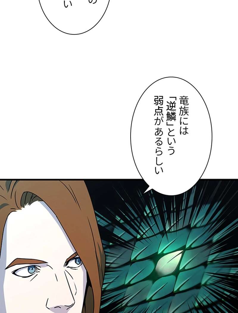P75