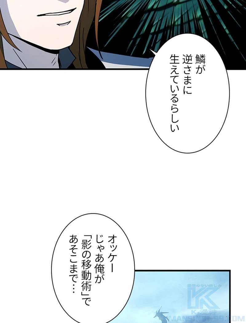 P76