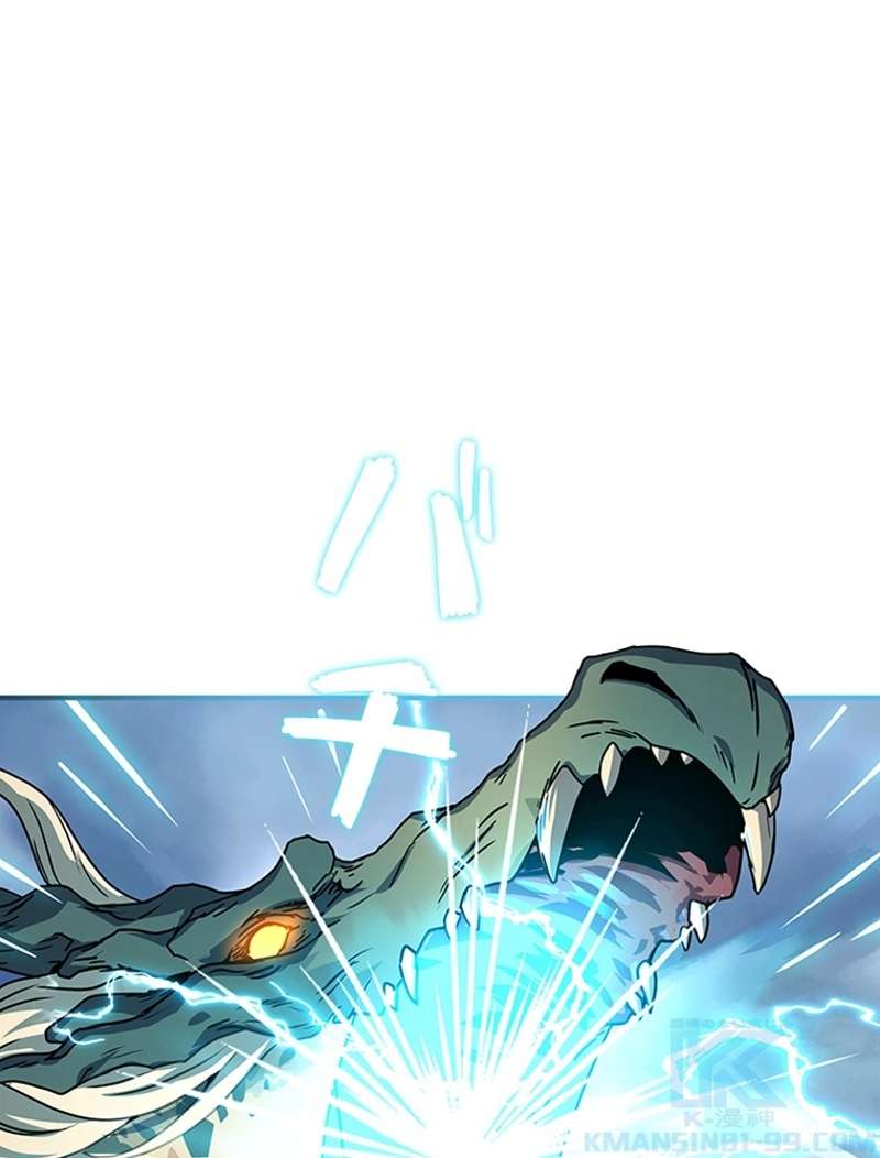 P79