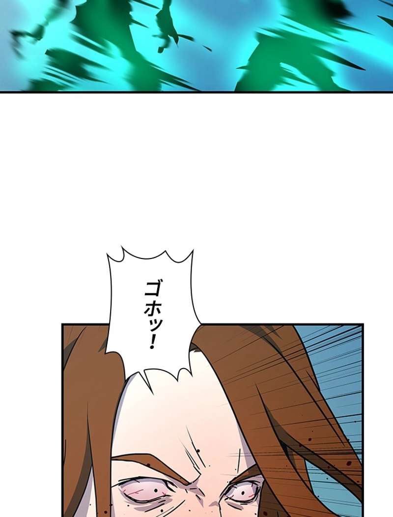 P86