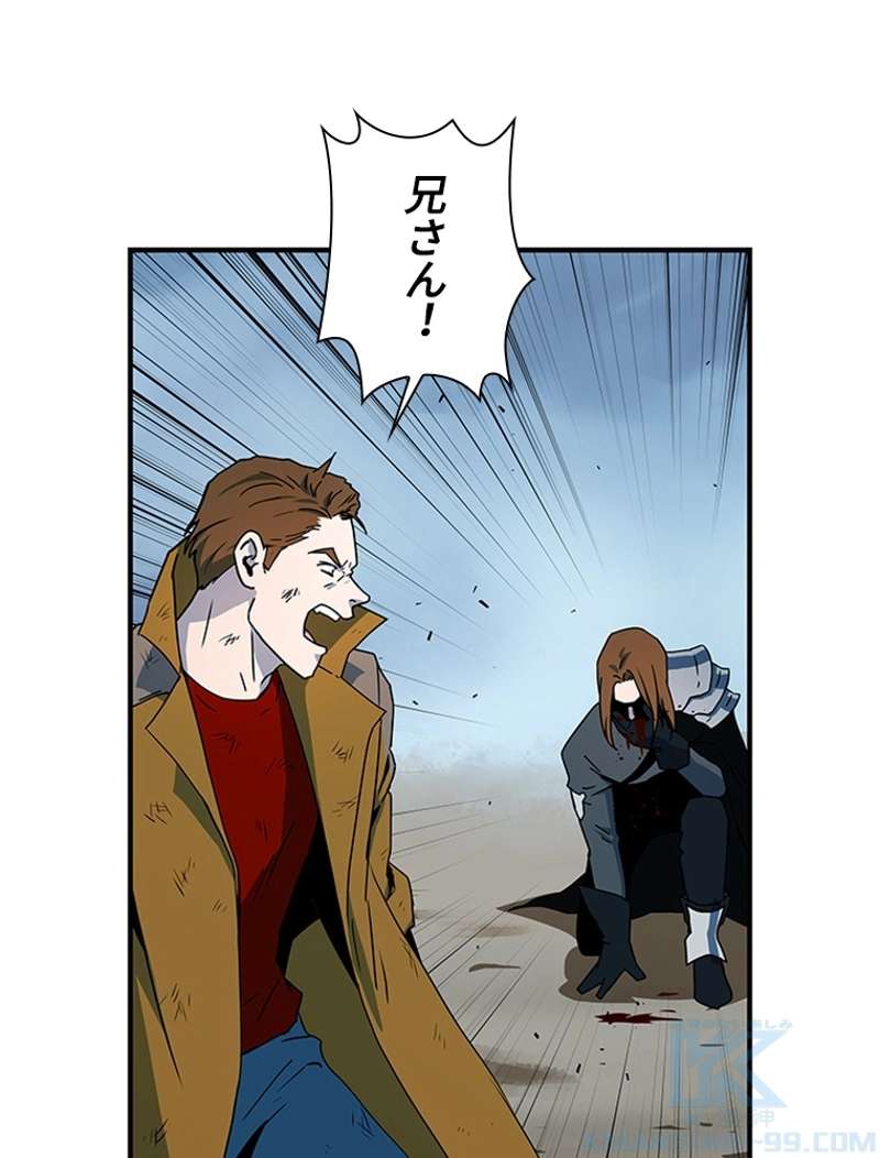 P88
