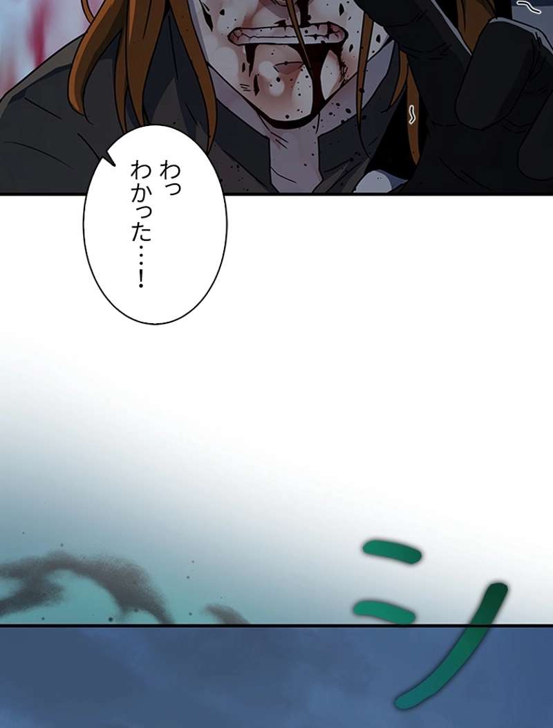 P90