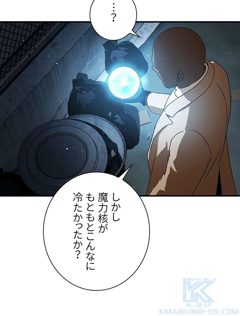 P67