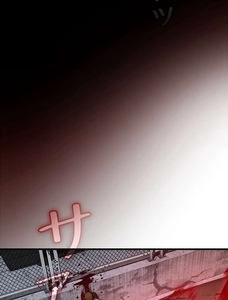 P96