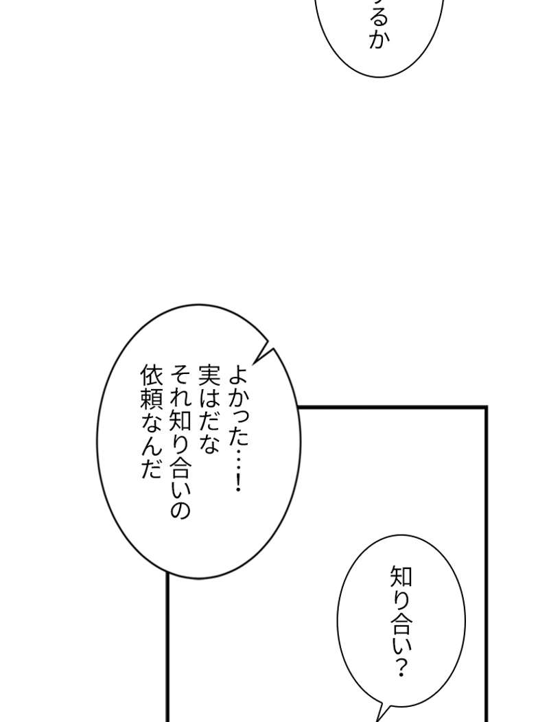 P56