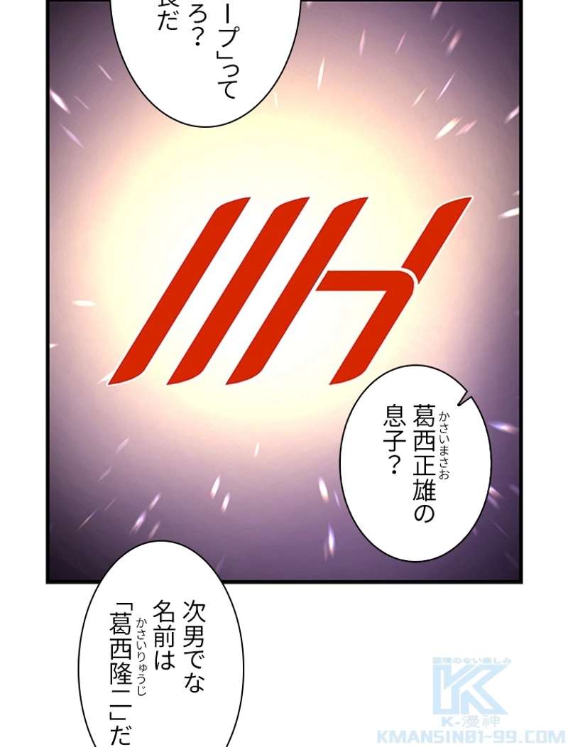 P58