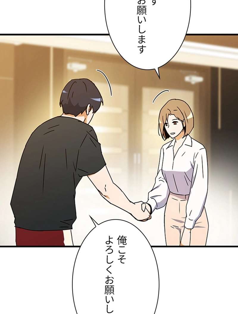 P66