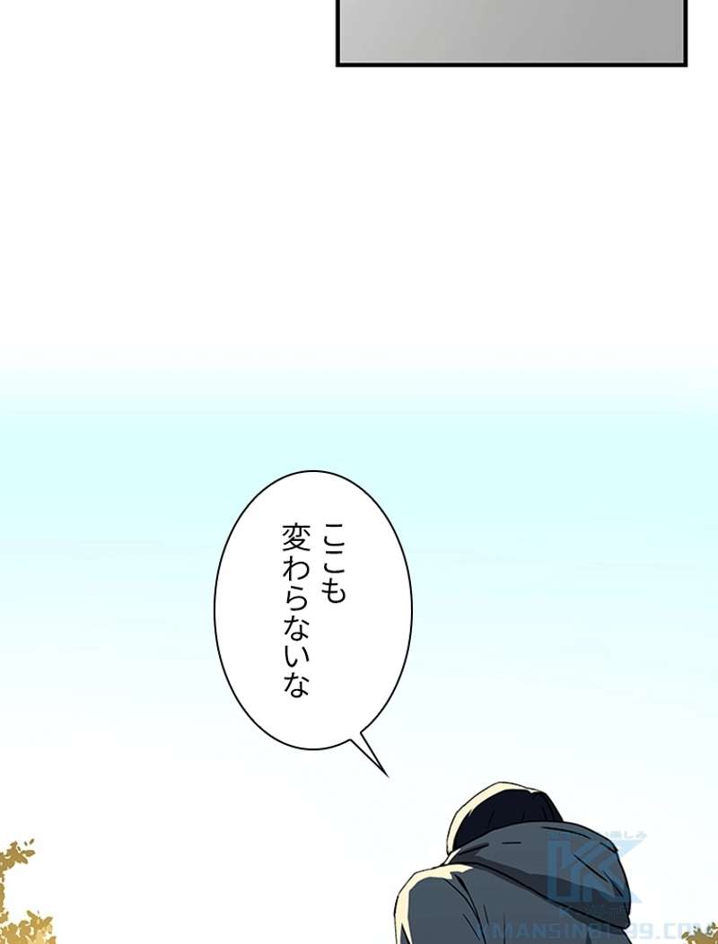 P85