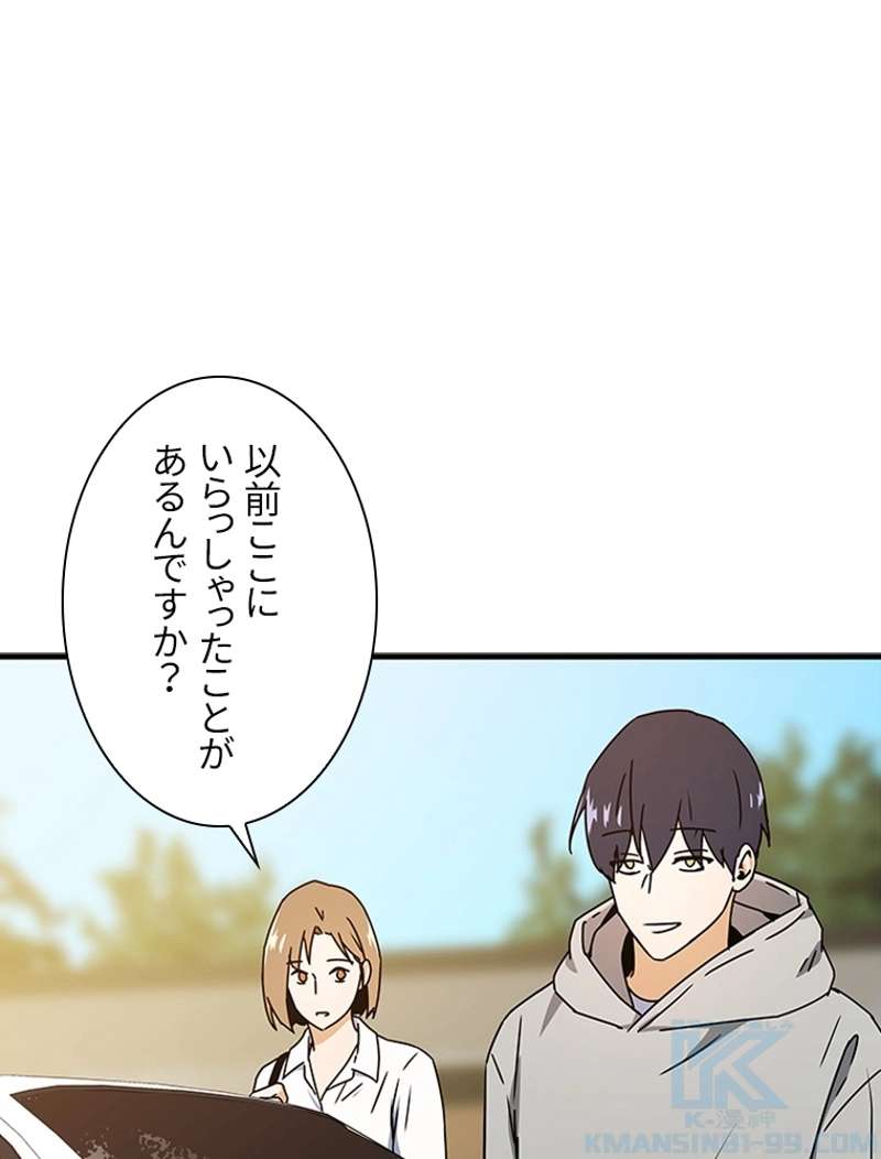 P88