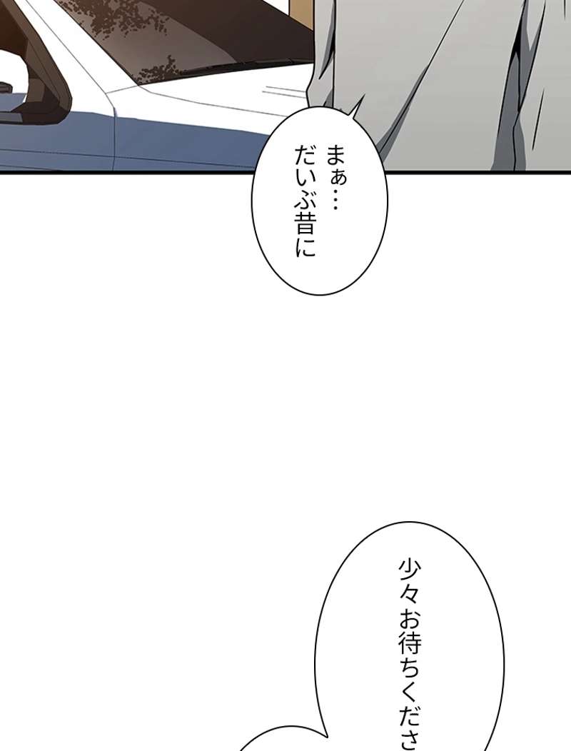 P89