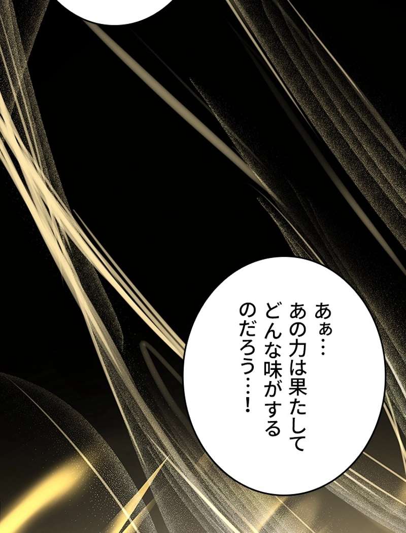 P134