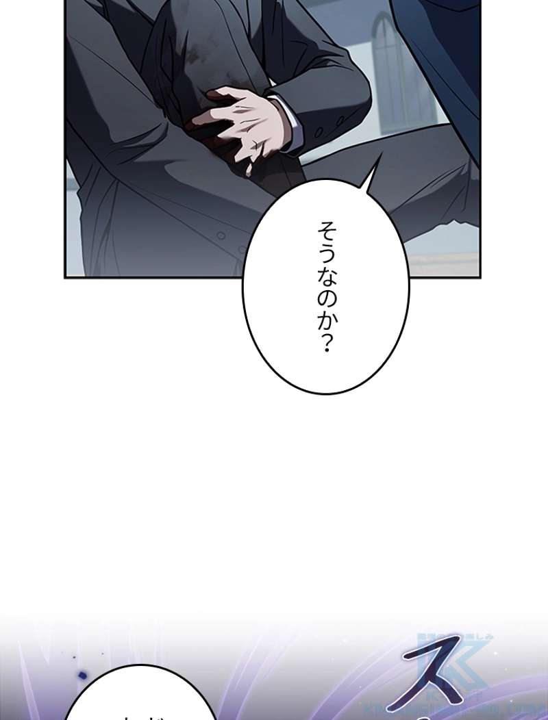 P46