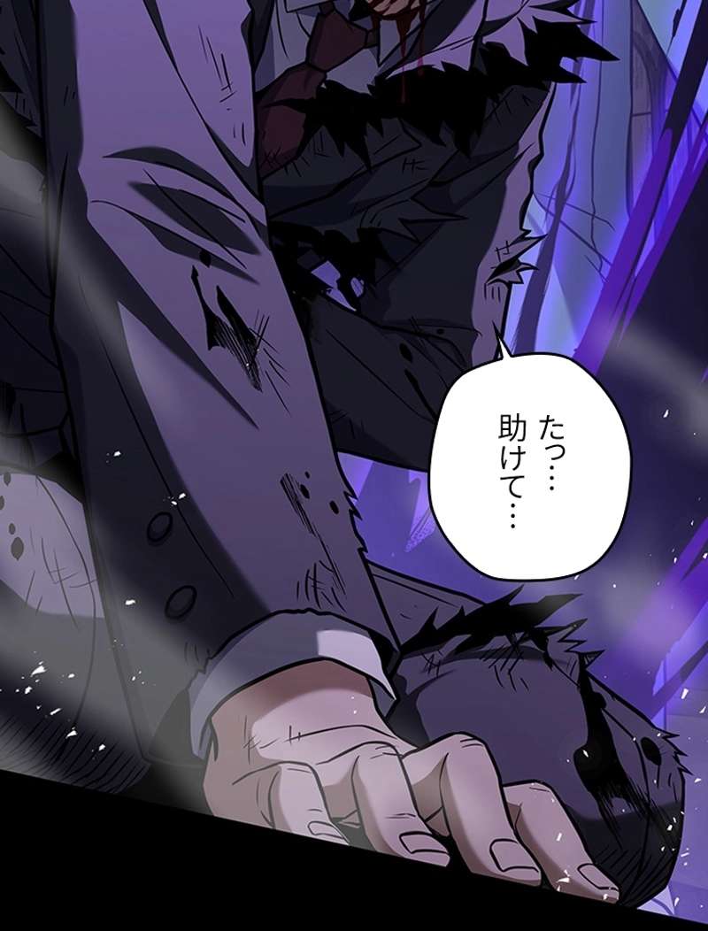 P53
