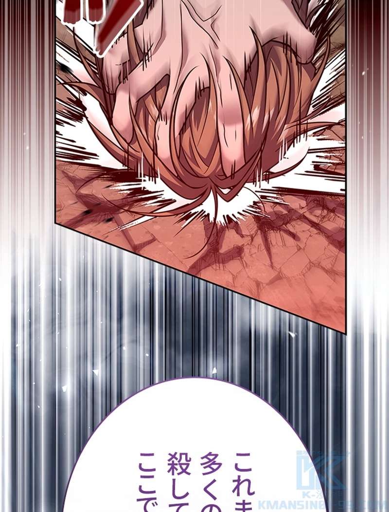 P55