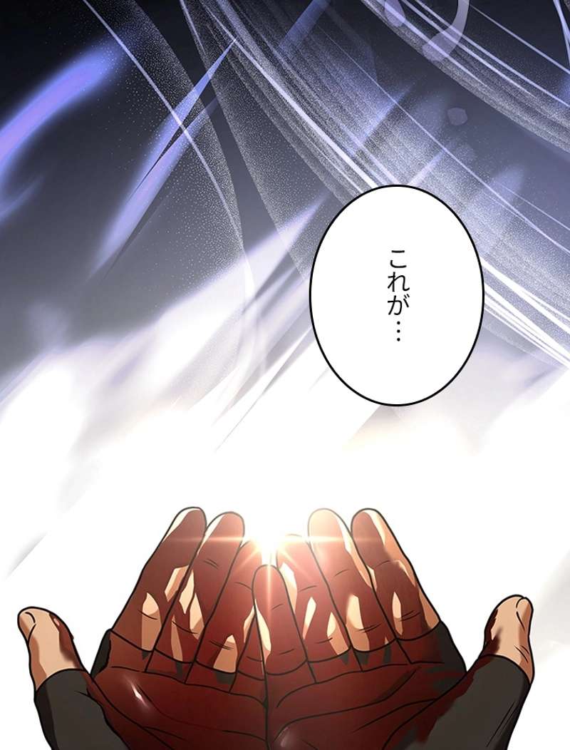 P59