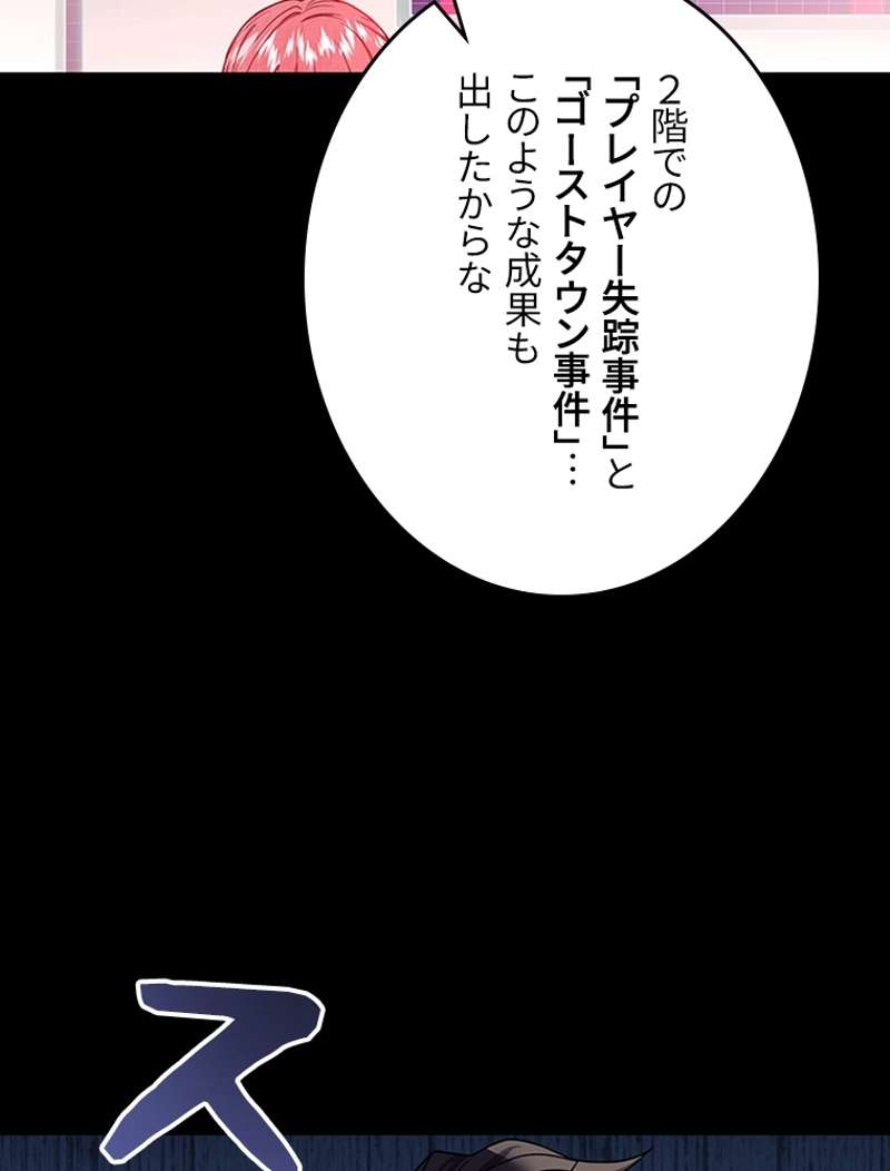 P86