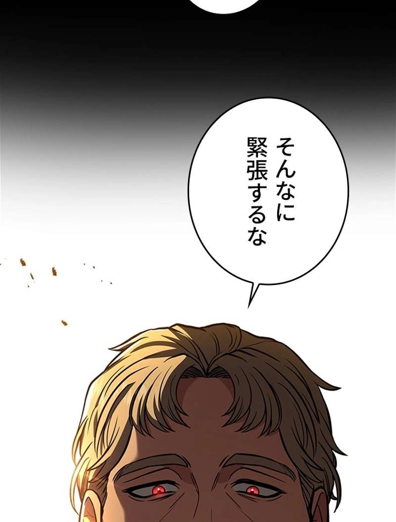 P90