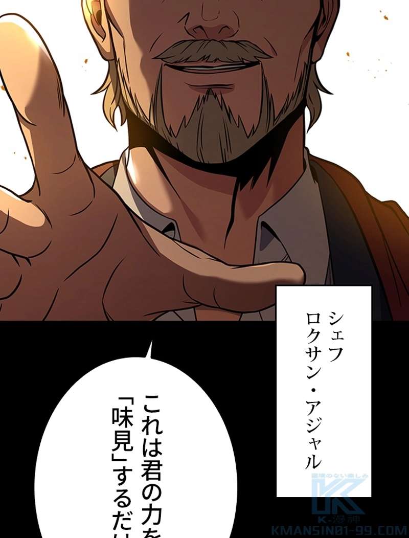 P91