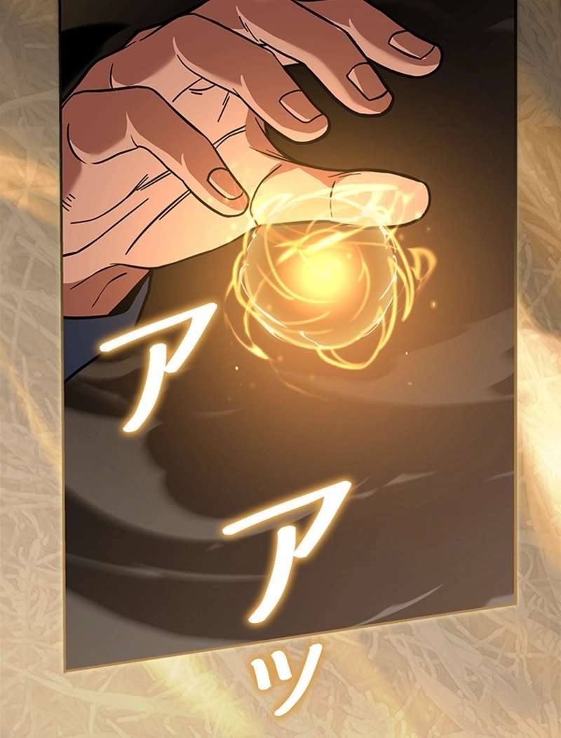 P93