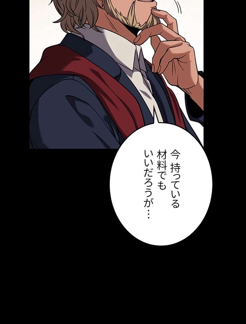 P98