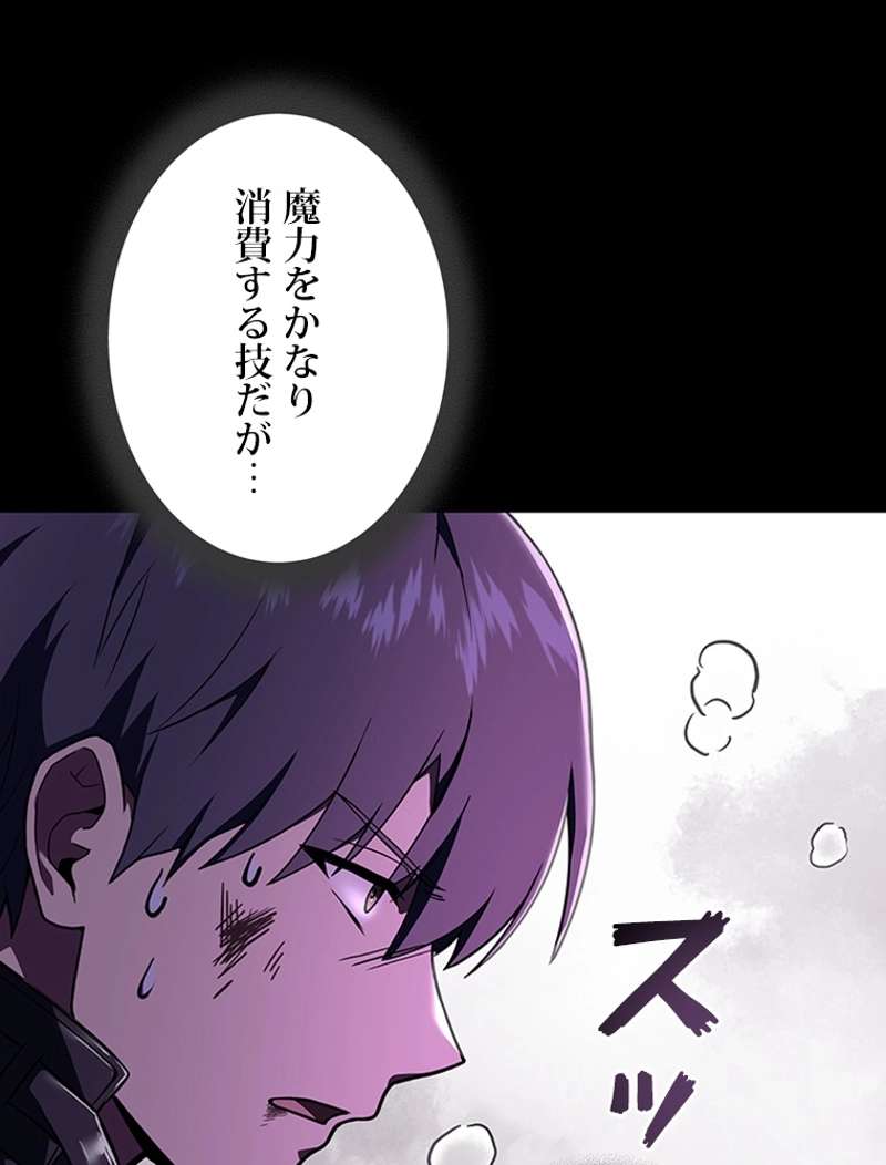 P123