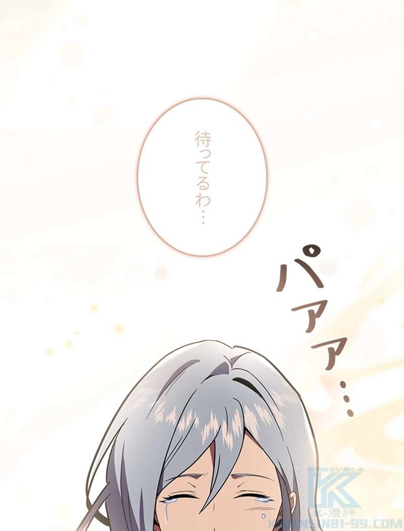 P139