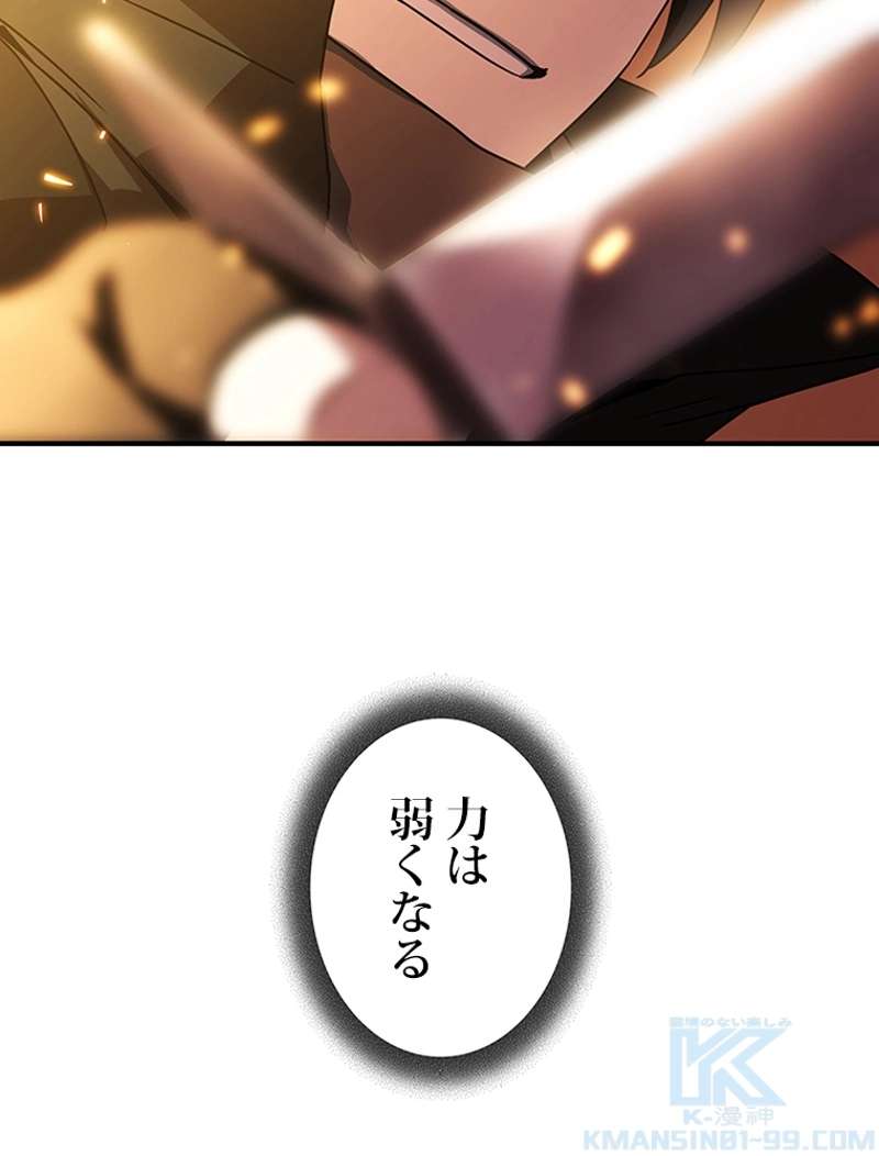 P103
